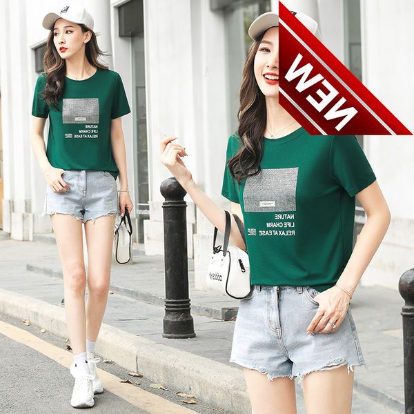 50% off discount women's short sleeve clothes 2022 new loose nail bead foreign gas t-shirt ins fashion spring summer large size top, White;black
50% off discount women's short sleeve clothes 2022 new loose nail bead foreign gas t-shirt ins fashion spring summer large size top, White;black