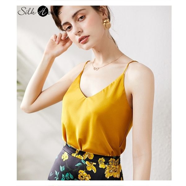 vneck camisole women's inner vest fashion new european and american chic small camisole women's outer wear t200729, White
vneck camisole women's inner vest fashion new european and american chic small camisole women's outer wear t200729, White