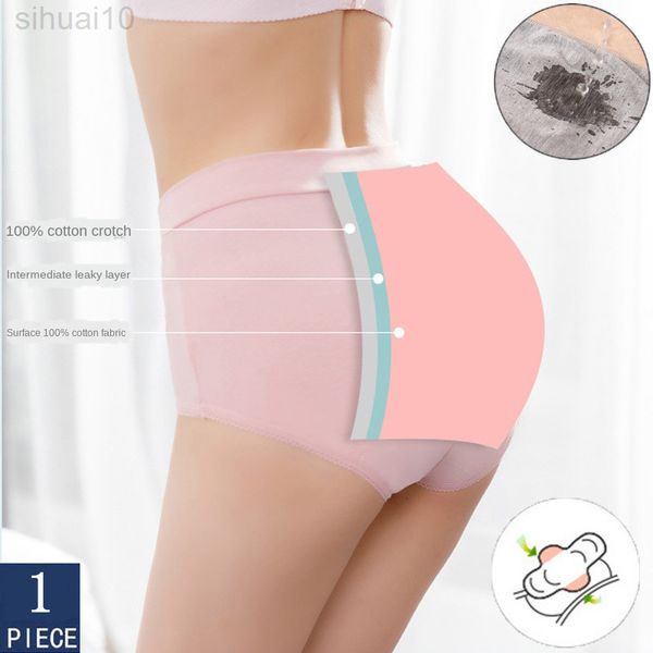strings thong woman ondergoed vrouwen menstruele slipje vrouwen periode lekvrije vrouwen slipje katoenen broek ondergoed fysiologische dames, Black;pink
strings thong woman ondergoed vrouwen menstruele slipje vrouwen periode lekvrije vrouwen slipje katoenen broek ondergoed fysiologische dames, Black;pink
