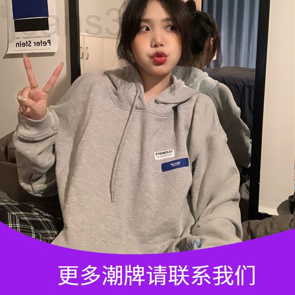 women's hoodies & sweatshirts designer high street hiphop sweater women's autumn and winter loose ins lazy wind bf plush thickened, Black 
women's hoodies & sweatshirts designer high street hiphop sweater women's autumn and winter loose ins lazy wind bf plush thickened, Black