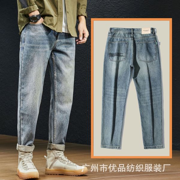 men's jeans designer spring and autumn new men's jeans loose casual straight barrel harlan trend fashion nostalgic cowboy youth pa, Blue
men's jeans designer spring and autumn new men's jeans loose casual straight barrel harlan trend fashion nostalgic cowboy youth pa, Blue