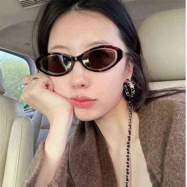 family personality oval cat's eye sunglasses women's net red same pearl chain sunglasses ch5424 56% off designer sunglasses person, White;black
family personality oval cat's eye sunglasses women's net red same pearl chain sunglasses ch5424 56% off designer sunglasses person, White;black