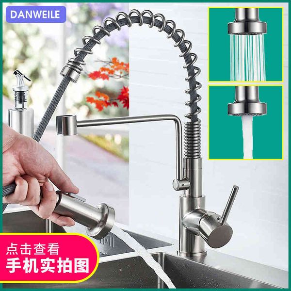 bathroom sink faucets cold and mixed water multifunctional spring pull kitchen copper faucet vegetable basin sink 5ldc
bathroom sink faucets cold and mixed water multifunctional spring pull kitchen copper faucet vegetable basin sink 5ldc