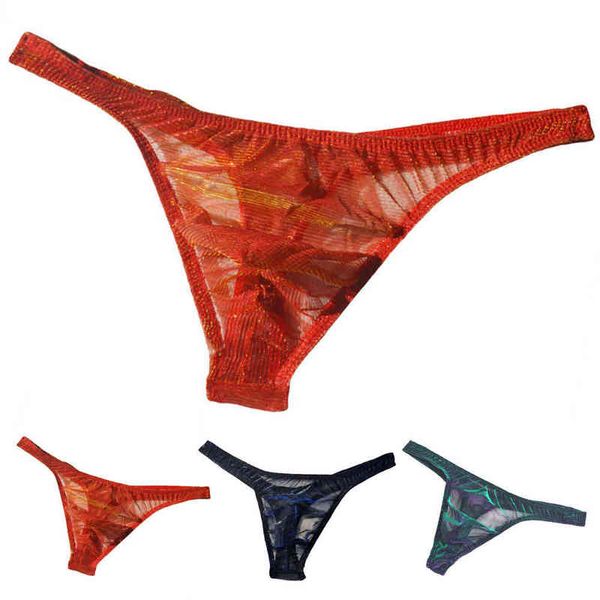 seamless men underwear briefs shorts pouch lingerie underpants bottoms pants transparent low rise panties briefs lingerie w220324, Red;black
seamless men underwear briefs shorts pouch lingerie underpants bottoms pants transparent low rise panties briefs lingerie w220324, Red;black