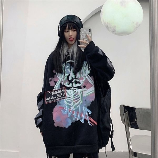 autumn and winter ins brand super sweater women loose bf korean version lazy wind warm hooded fried street shirt cool 220817, Black
autumn and winter ins brand super sweater women loose bf korean version lazy wind warm hooded fried street shirt cool 220817, Black