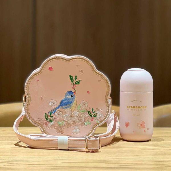 starbucks cup 220ml cherry blossom falling capsule shaped thermos cup lovely maiden heart accompanying cup with bag
starbucks cup 220ml cherry blossom falling capsule shaped thermos cup lovely maiden heart accompanying cup with bag