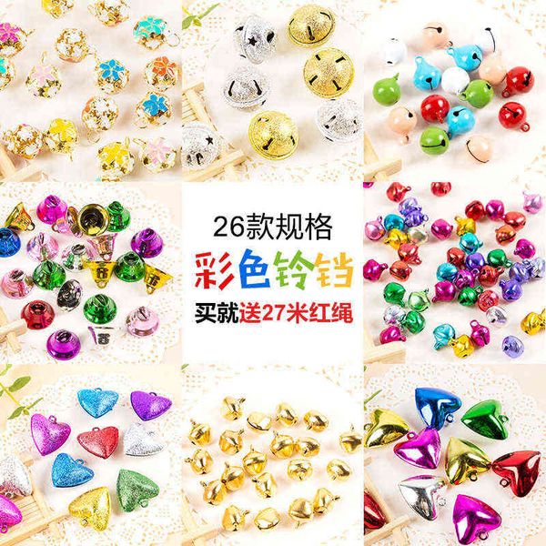 factory outlet colored bell medium and small kindergarten children's handmade student diy woven pendant material
factory outlet colored bell medium and small kindergarten children's handmade student diy woven pendant material