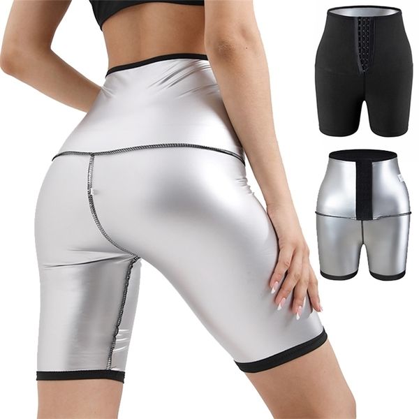 12pcs sauna shaper pants body shaper sweat sauna effect slimming pants short shapewear workout gym leggings fitness shorts 220530
12pcs sauna shaper pants body shaper sweat sauna effect slimming pants short shapewear workout gym leggings fitness shorts 220530