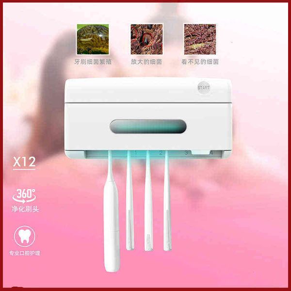 hole tracels intelligent electric toothbrush sterilizer ultraviolet sterilization wall hanging mouthwash cup holder box
hole tracels intelligent electric toothbrush sterilizer ultraviolet sterilization wall hanging mouthwash cup holder box