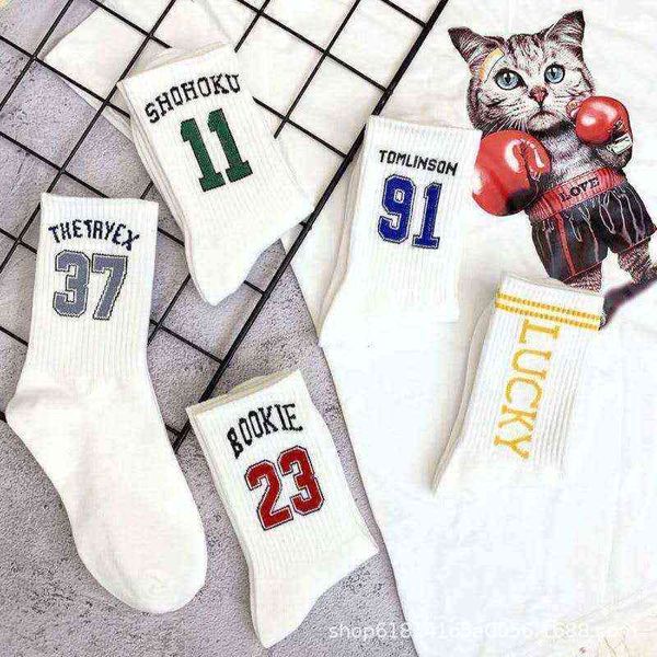 designer t shirt digital tide brand socks children's middle tube spring autumn ins high personalized basketball long sports, Black;white
designer t shirt digital tide brand socks children's middle tube spring autumn ins high personalized basketball long sports, Black;white