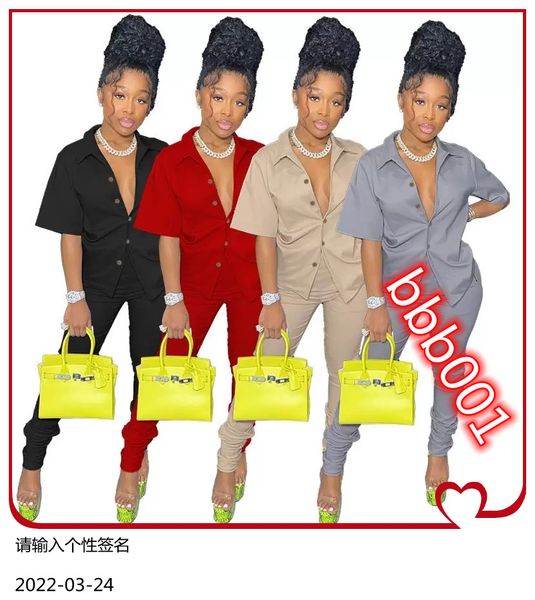 fashion women's two piece pants short sleeve turn down collar button blouse shirt and stacked jogger sweatpant workout sport suit, White
fashion women's two piece pants short sleeve turn down collar button blouse shirt and stacked jogger sweatpant workout sport suit, White
