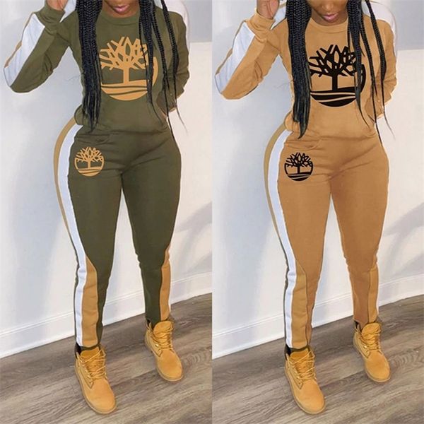 spring autumn track suit womens fashion tracksuit womens multicolor printing casual sports twopiece suit jogging femme 220727, Gray
spring autumn track suit womens fashion tracksuit womens multicolor printing casual sports twopiece suit jogging femme 220727, Gray
