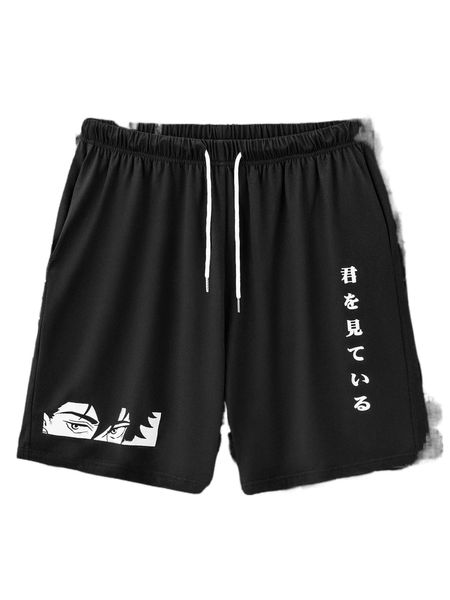 men japanese letter & figure graphic drawstring waist shorts w8t1#, White;black
men japanese letter & figure graphic drawstring waist shorts w8t1#, White;black