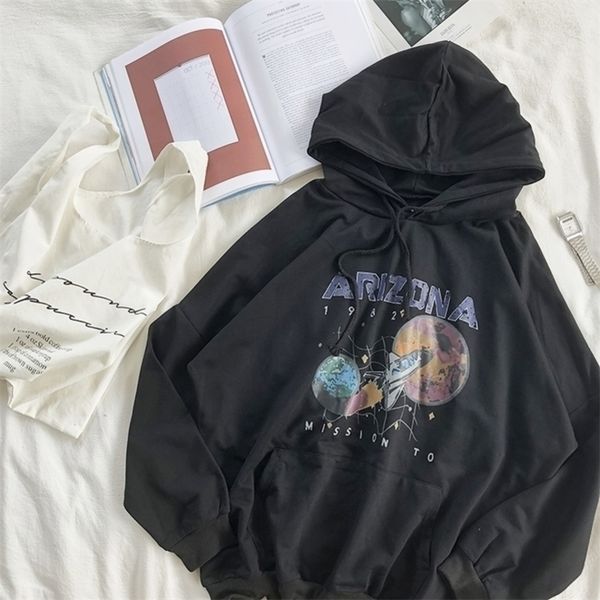 mooirue women loose restore star airship printing black thin pullover oneck hoddie sweatshirt girls white gray hoodies y200610
mooirue women loose restore star airship printing black thin pullover oneck hoddie sweatshirt girls white gray hoodies y200610