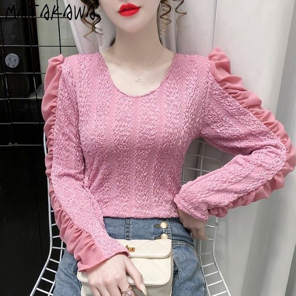 mesh stitching pleated tshirt slim longsleeved woman tshirts korean fashion pure color bottoming shirt 210506, White
mesh stitching pleated tshirt slim longsleeved woman tshirts korean fashion pure color bottoming shirt 210506, White