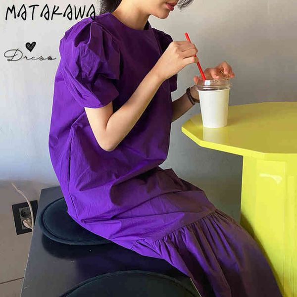 round neck loose woman dress korea ins fashion violet vestidos hem stitching ruffled robe puff sleeve long dresses for women 210506, Black;gray
round neck loose woman dress korea ins fashion violet vestidos hem stitching ruffled robe puff sleeve long dresses for women 210506, Black;gray