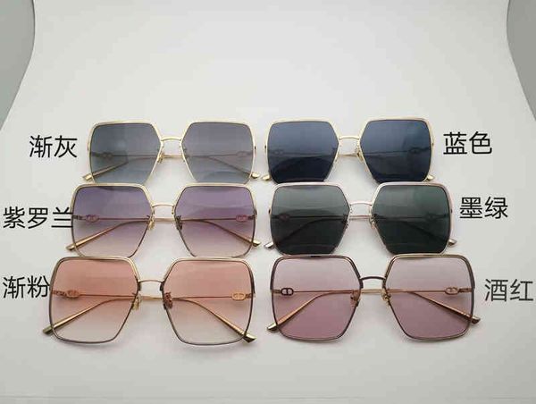 new d su metal personalized trendfactory outlet fashion men's women's sunglasses2022 trendy latest sunglasses, White;black
new d su metal personalized trendfactory outlet fashion men's women's sunglasses2022 trendy latest sunglasses, White;black