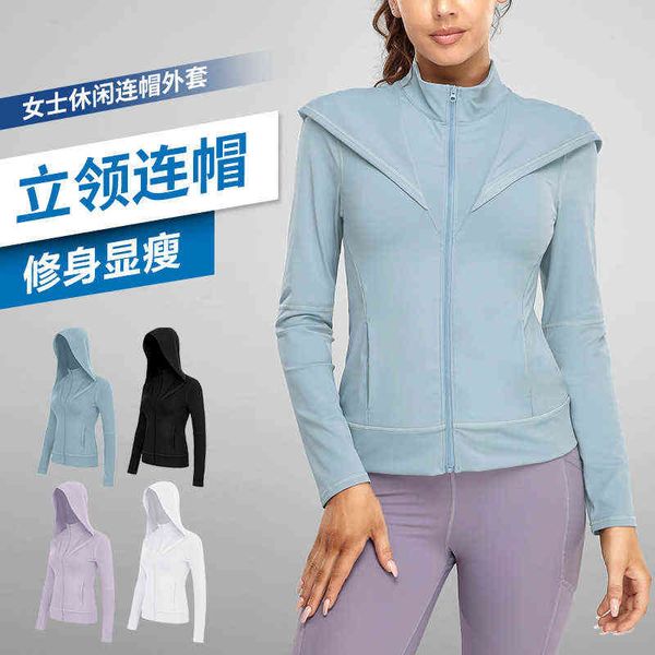 new women's sports hooded jacket the same slim fit leisure zipper elastic running fitness yoga jacket, Gray
new women's sports hooded jacket the same slim fit leisure zipper elastic running fitness yoga jacket, Gray