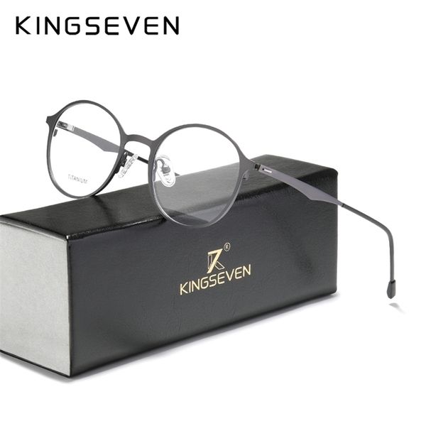 kingseven original optical glasses full frame men ultralight retro round myopia prescription eyeglasse eyewear 220701, Silver
kingseven original optical glasses full frame men ultralight retro round myopia prescription eyeglasse eyewear 220701, Silver