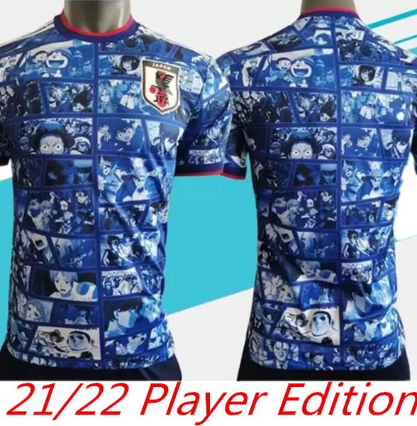 player version japan cartoon soccer jersey 2021 2022 men short sleeve football shirt slim fitting uniforms 666, Black;yellow
player version japan cartoon soccer jersey 2021 2022 men short sleeve football shirt slim fitting uniforms 666, Black;yellow
