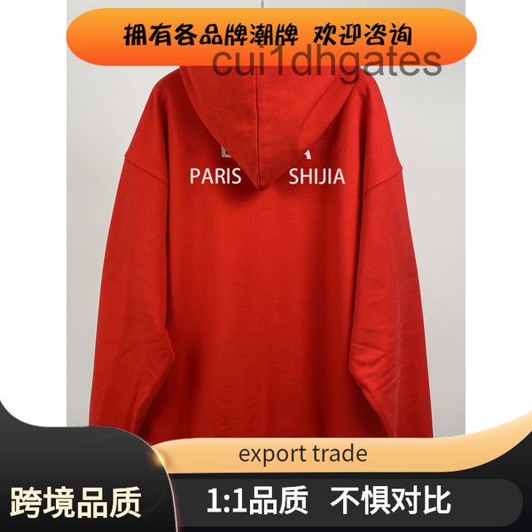 2022 designer blgc hoodies 2022 autumn and winter new paris b house front back printed hoodie for men women, Black
2022 designer blgc hoodies 2022 autumn and winter new paris b house front back printed hoodie for men women, Black