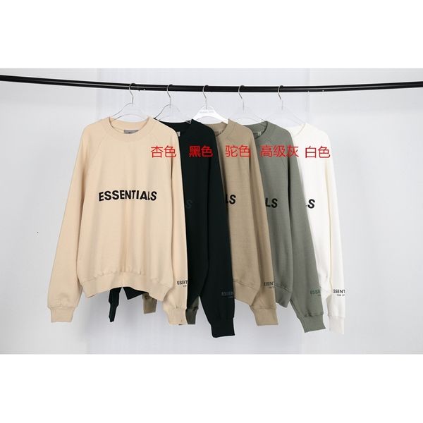 men's hoodies & sweatshirts correct version of gaojiechao brand glued letter plush youth shoulder down sweater for men and women 6a9m, Black
men's hoodies & sweatshirts correct version of gaojiechao brand glued letter plush youth shoulder down sweater for men and women 6a9m, Black