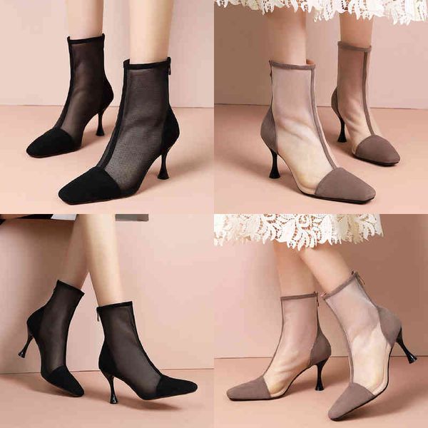 sandals zomer mesh enkellaars voor vrouwen rits hoge hakken korte laarzen schoenen 2022 luxe partij dames zwart beige nieuwe 220427, Black
sandals zomer mesh enkellaars voor vrouwen rits hoge hakken korte laarzen schoenen 2022 luxe partij dames zwart beige nieuwe 220427, Black