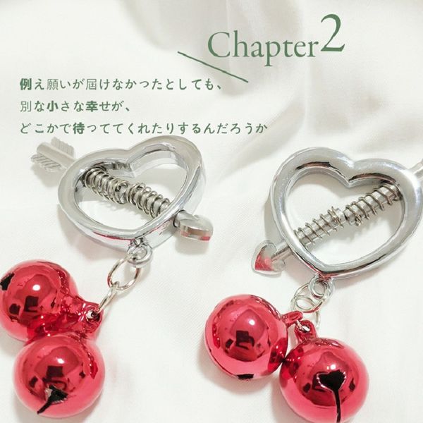 womens g-strings erotic accessories love cupid nipple clamps toy for women stainless steel breast stimulator ring shield b, Black;white
womens g-strings erotic accessories love cupid nipple clamps toy for women stainless steel breast stimulator ring shield b, Black;white