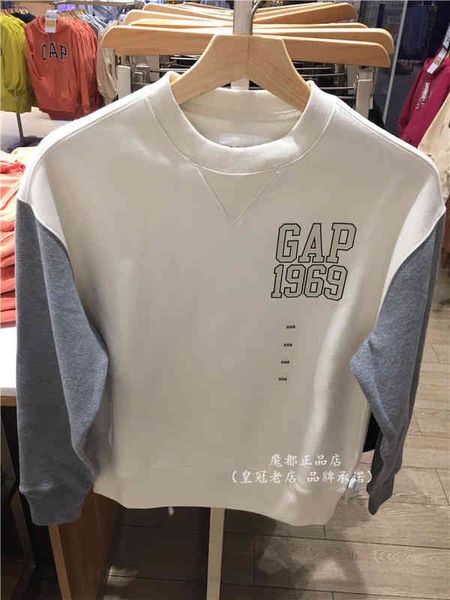 luxury factory outlet brand hoodie gap men's carbon soft ground fleece sweater 735889 2021 autumn new loose sports trend tmmp ydql, Black
luxury factory outlet brand hoodie gap men's carbon soft ground fleece sweater 735889 2021 autumn new loose sports trend tmmp ydql, Black