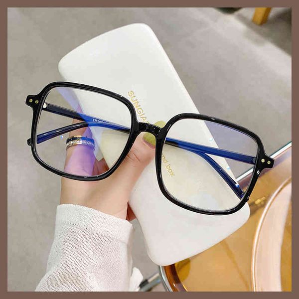 sunglasses ultra light net red student eyeglasses frame plain face female glasses small tr90 anti blue, White;black
sunglasses ultra light net red student eyeglasses frame plain face female glasses small tr90 anti blue, White;black