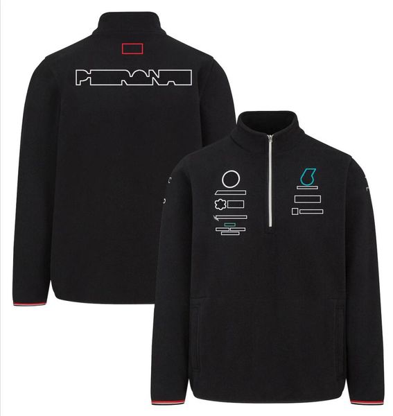 f1 formula one hoodie half zip pullover sweater team racing suit custom models can be oversized
f1 formula one hoodie half zip pullover sweater team racing suit custom models can be oversized