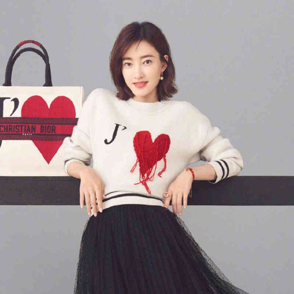 women's knits & tees wang likun star same style beibai letter love heart-shaped embroidery tassel long sleeved sweater women's do0, White
women's knits & tees wang likun star same style beibai letter love heart-shaped embroidery tassel long sleeved sweater women's do0, White