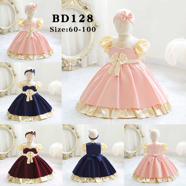 new short sleeved girls' dress middle children's princess dress one year old baby's dress, Red;yellow
new short sleeved girls' dress middle children's princess dress one year old baby's dress, Red;yellow