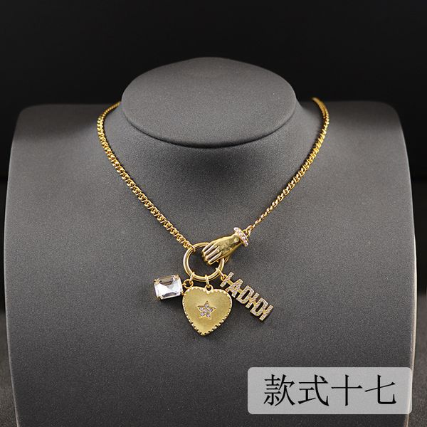 new designed women's d letter pendant necklace 18k gold plated retro brass celebrity ladies necklaces earring studs luxurious designer, Silver
new designed women's d letter pendant necklace 18k gold plated retro brass celebrity ladies necklaces earring studs luxurious designer, Silver