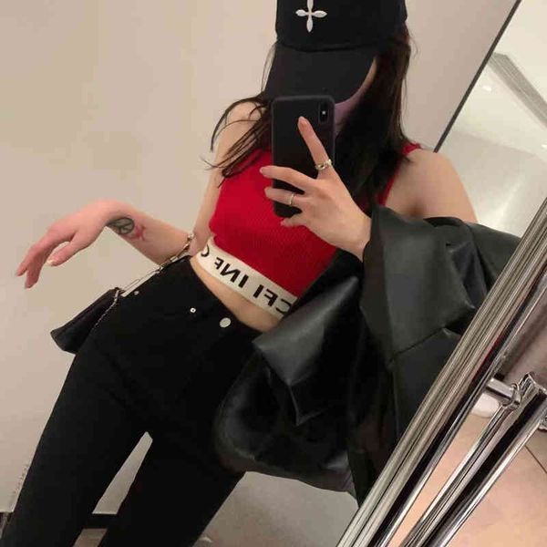 home jacquard webbing suspender vest women's spring and summer color contrast versatile short slim bottomed fashion, White
home jacquard webbing suspender vest women's spring and summer color contrast versatile short slim bottomed fashion, White