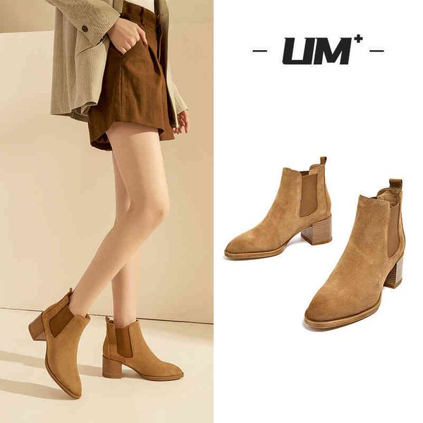 boots short boots women chelsea small tall knight middle heel frosted leather pointed toe trendy women's, Black
boots short boots women chelsea small tall knight middle heel frosted leather pointed toe trendy women's, Black