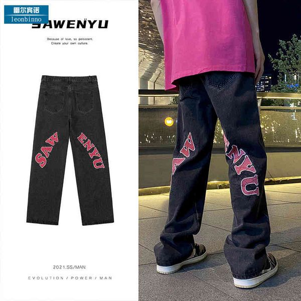 high street letter embroidered denim men's summer ins straight tube loose wide leg fashion casual pants, Blue
high street letter embroidered denim men's summer ins straight tube loose wide leg fashion casual pants, Blue