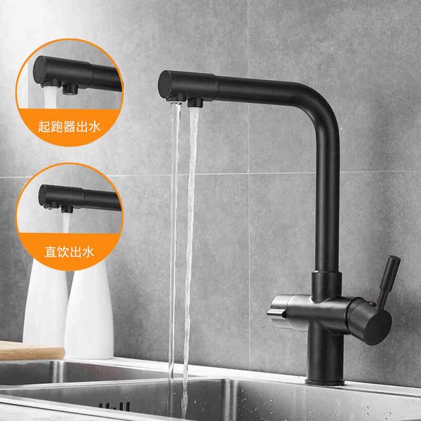 bathroom sink faucets black pure water all copper kitchen cold and sink faucet with washing vegetable basin dual-purpose purifier for direct
bathroom sink faucets black pure water all copper kitchen cold and sink faucet with washing vegetable basin dual-purpose purifier for direct
