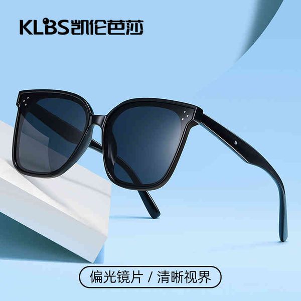 sunglasses polarized women's anti ultraviolet trend female driver's glasses 2aol, White;black
sunglasses polarized women's anti ultraviolet trend female driver's glasses 2aol, White;black
