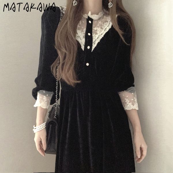 hepburn stand collar femme robe lace crocheted flower vestidos high waist long velvet black women dress undefined 210506, Black;gray
hepburn stand collar femme robe lace crocheted flower vestidos high waist long velvet black women dress undefined 210506, Black;gray