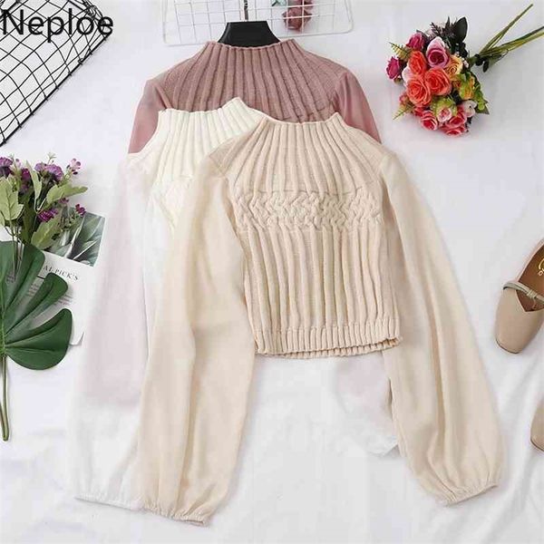 neploe women blouse spring casual lantern sleeve chiffon sleeve stretchy shirts fashion pit knitting slim elastic 1a427 210326, White
neploe women blouse spring casual lantern sleeve chiffon sleeve stretchy shirts fashion pit knitting slim elastic 1a427 210326, White