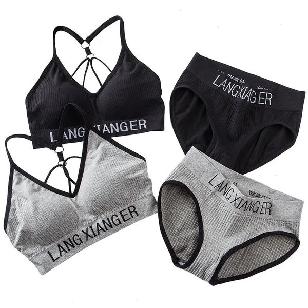 womens cotton for underwear set letter sports bra seamless female comfort no steel ring suit solid color chest, Red;black
womens cotton for underwear set letter sports bra seamless female comfort no steel ring suit solid color chest, Red;black