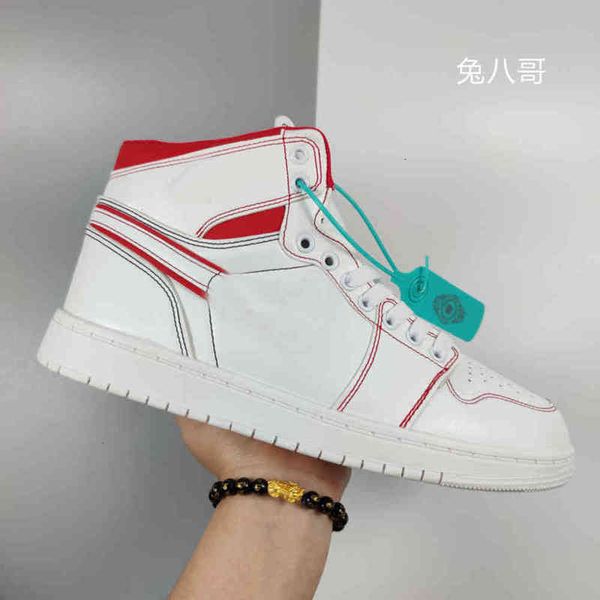 1 1s basketball shoes fusion red men women designer sneakers bugs bunny fashion trainers, Black
1 1s basketball shoes fusion red men women designer sneakers bugs bunny fashion trainers, Black