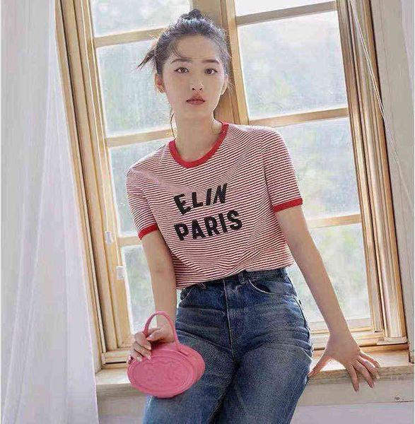 75% off factory direct online restore ce home summer round neck pullover navy style three-dimensional flocking letter stripe short sleeve t-, White
75% off factory direct online restore ce home summer round neck pullover navy style three-dimensional flocking letter stripe short sleeve t-, White