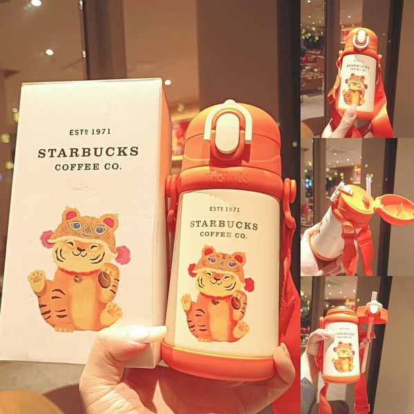 starbucks 2022 new year chef menghu insulated straw cup stainless steel traveling coffee drinkingpd9h
starbucks 2022 new year chef menghu insulated straw cup stainless steel traveling coffee drinkingpd9h