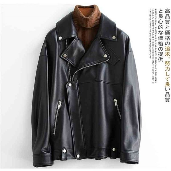 nerazzurri autumn white black soft pu leather jackets for women long sleeve zipper loose spring faux leather biker jacket women 210923
nerazzurri autumn white black soft pu leather jackets for women long sleeve zipper loose spring faux leather biker jacket women 210923