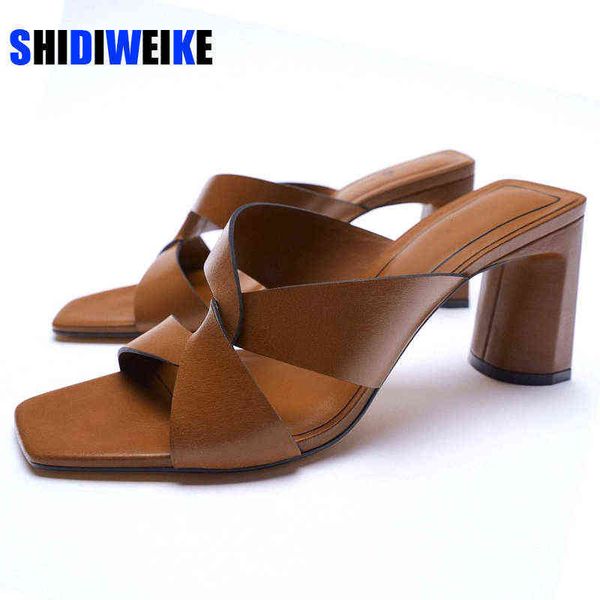 slippers brown summer designer shoes thick heel cross upper women's sandals quality leather shoes 220427, Black
slippers brown summer designer shoes thick heel cross upper women's sandals quality leather shoes 220427, Black