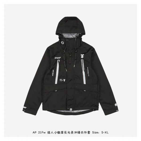 savage 21fw light luxury small badge men's jacket reflective charge super heavy, Black;brown
savage 21fw light luxury small badge men's jacket reflective charge super heavy, Black;brown
