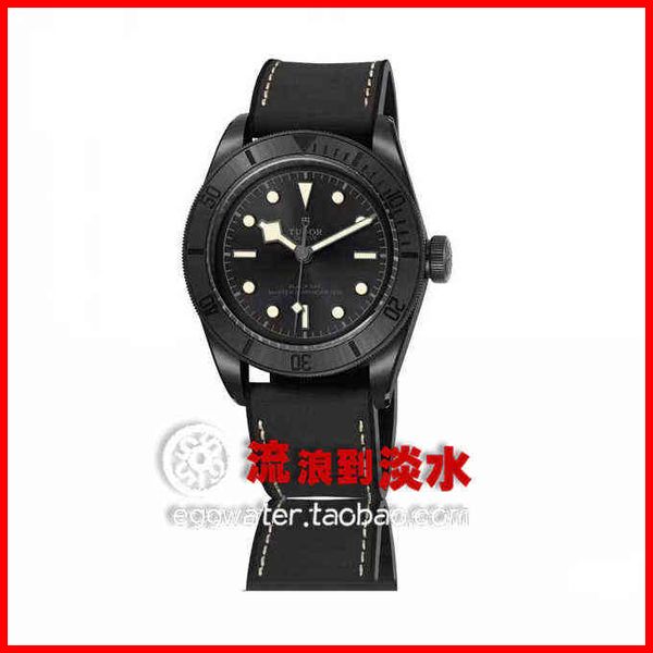 women's watch designer imperial rudder qicheng biwan bead sandblasted black ceramic mechanical men's m79210cnu-0001 stainless stee, Slivery;golden
women's watch designer imperial rudder qicheng biwan bead sandblasted black ceramic mechanical men's m79210cnu-0001 stainless stee, Slivery;golden