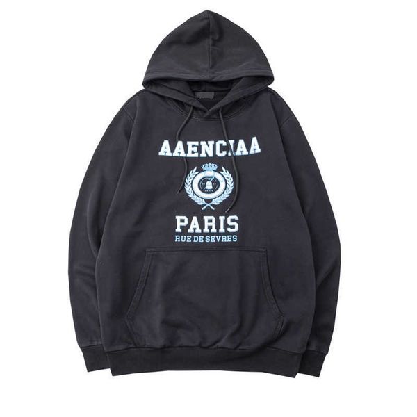 22fw autumn winter paris man worm 1917 wheat crown print hoodie skateboard hoody streetwear hooded sweatshirt, Black;brown
22fw autumn winter paris man worm 1917 wheat crown print hoodie skateboard hoody streetwear hooded sweatshirt, Black;brown